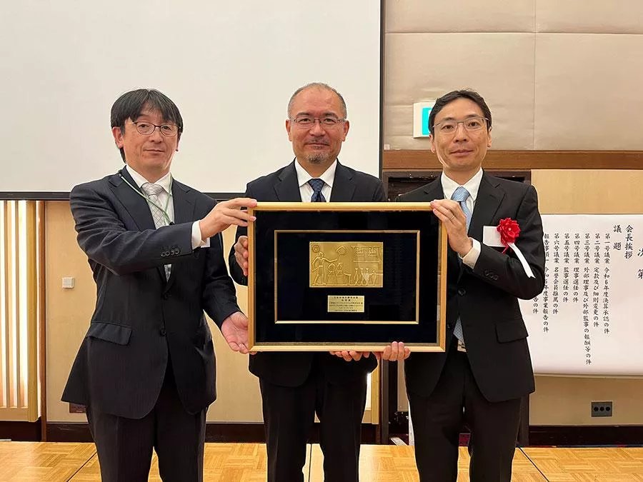 MHI Thermal Systems wins JSRAE award for low-GWP centrifugal chiller