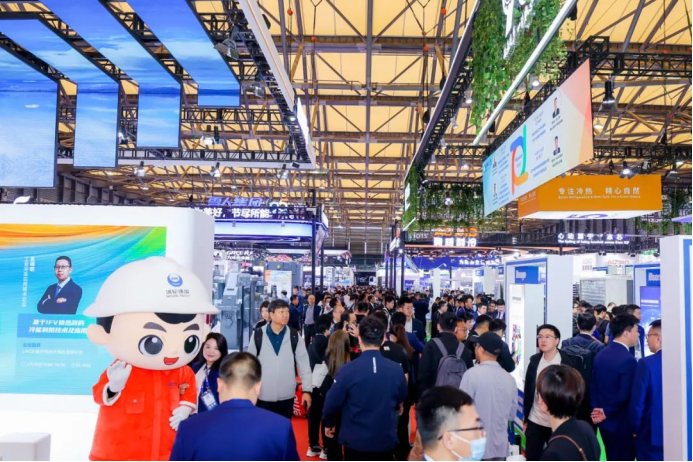 China Refrigeration Expo 2025 successfully held in Shanghai