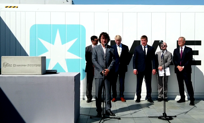 Maersk to build its first cold store in St. Petersburg (Russia)
