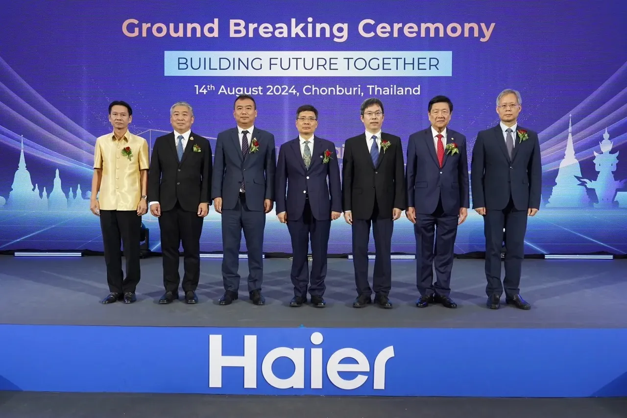 Haier Breaks Ground on Major Air Conditioner Plant in Thailand