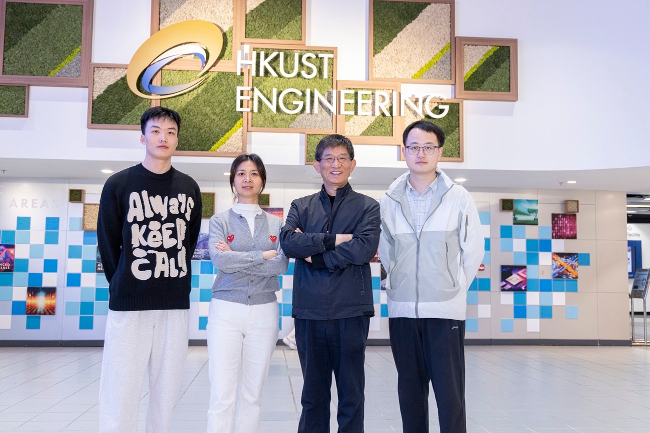 HKUST develops world’s first sub-zero elastocaloric freezer with zero emissions