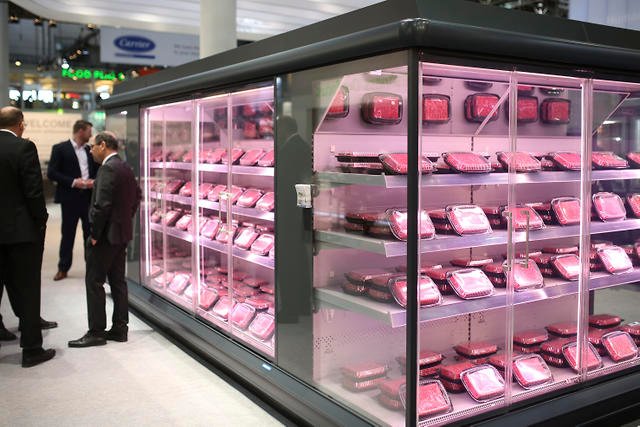 EuroShop 2020