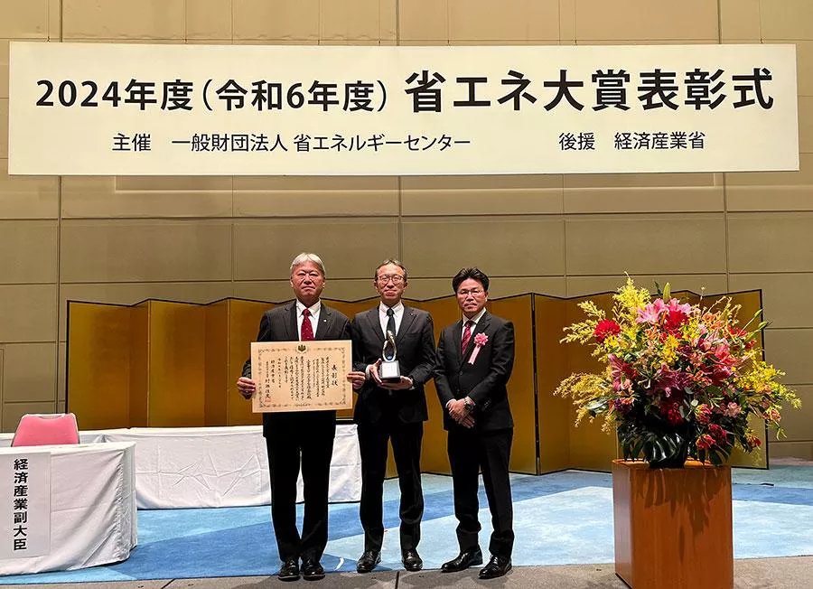 MHI Thermal Systems Wins 2024 Energy Conservation Award for Electric-Driven Transport Refrigeration Unit