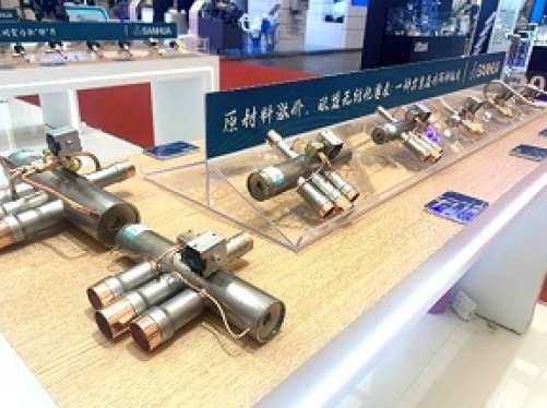 Sanhua at China Refrigeration 2024