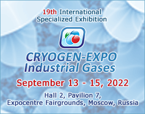 Cryogen-Expo. Industrial Gases - 2022