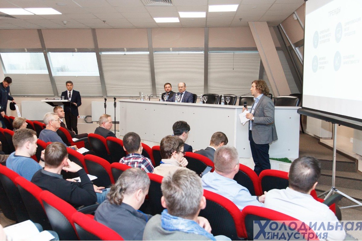 Refrigeration industry: effective solutions for food production 2020