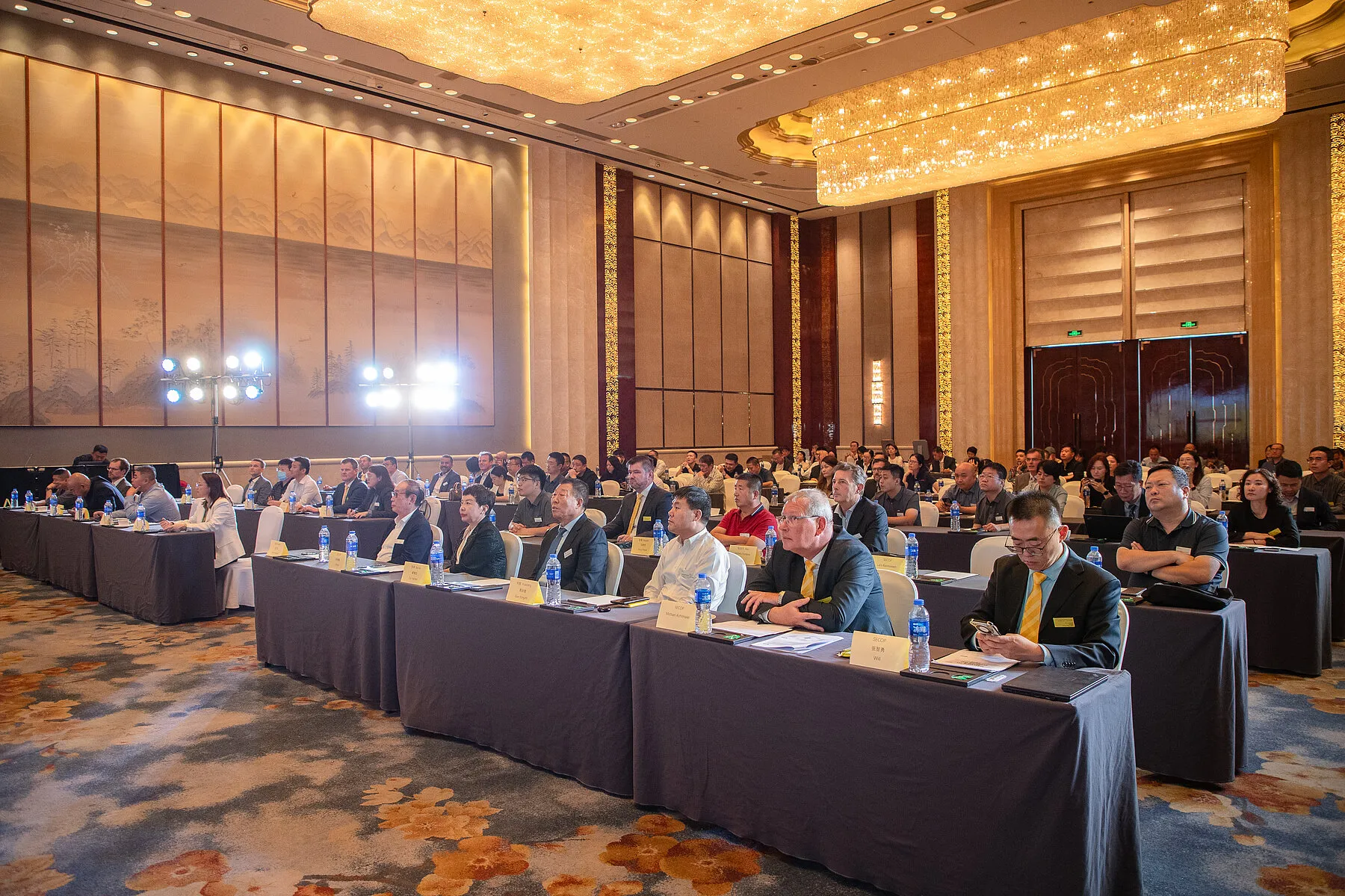 Secop's Supplier Day 2024 Held in Tianjin, China