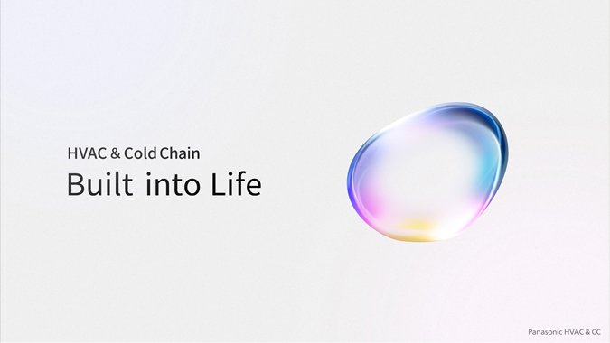 Panasonic costituisce una società HVAC e CC
