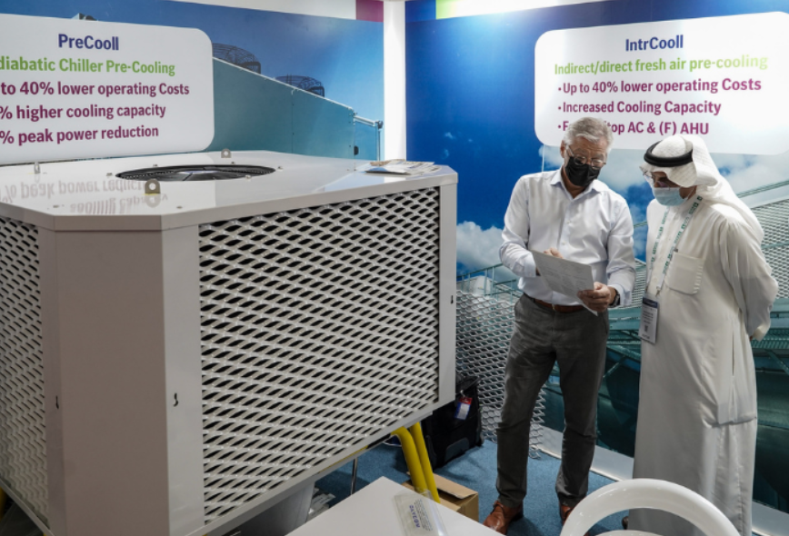 HVAC R Expo 2022 Dubai, refrigeration, HVACR events United Arab
