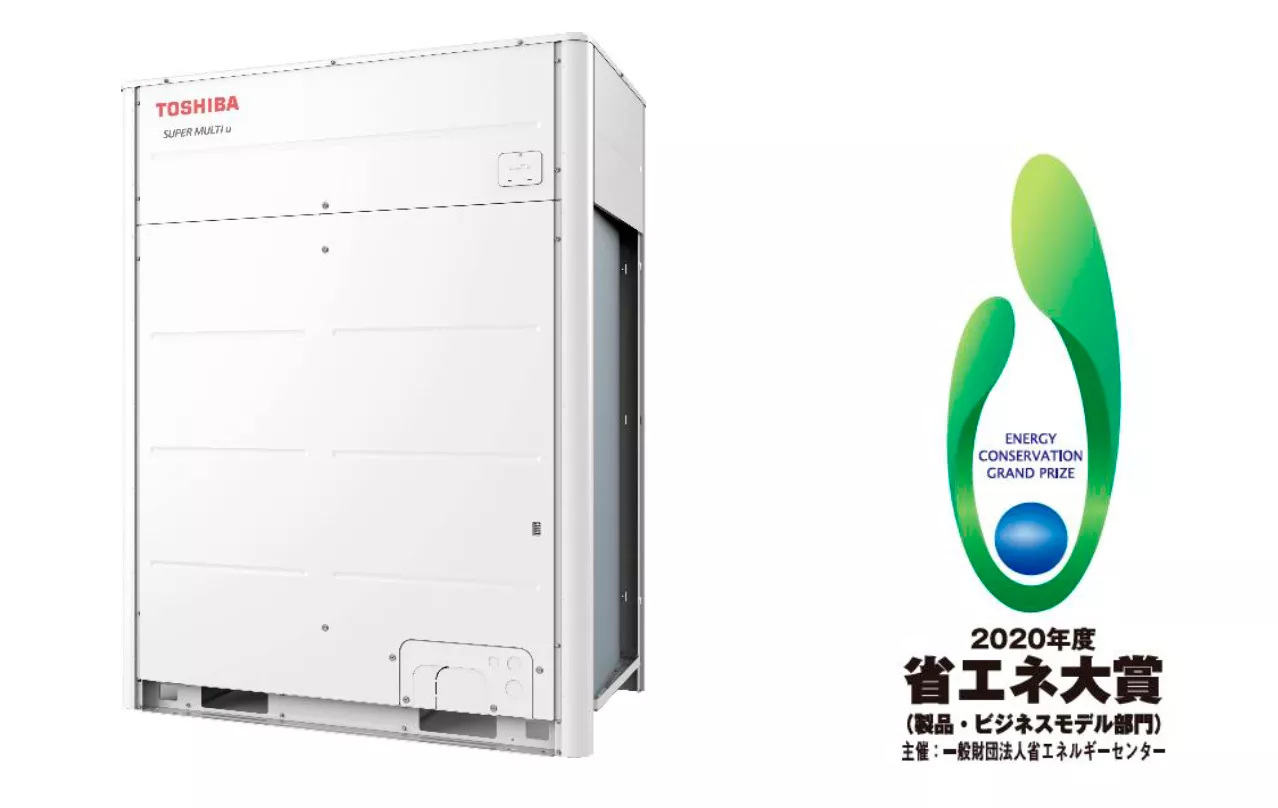 Toshiba Carrier’s New VRF Series SMMS-u Won the Highest Honor at 2020 Energy Conservation Grand Prize Award of Japan