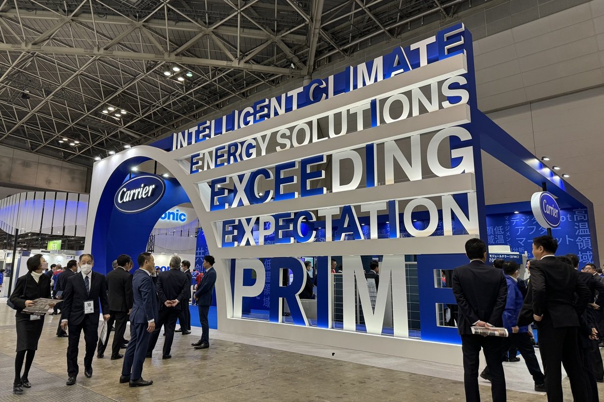 HVAC＆R JAPAN 2026