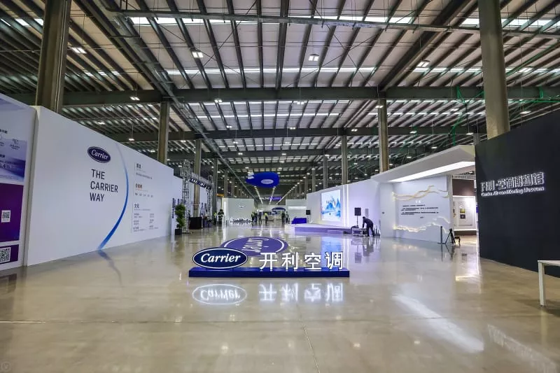 Carrier China Celebrates “2021 Carrier Air Conditioning Festival” to Reinforce its Brand Image