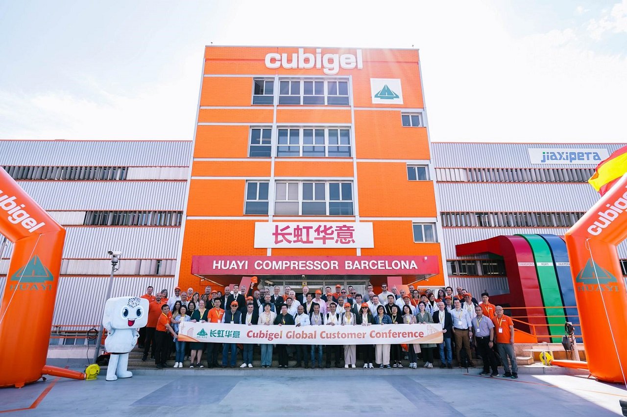 Huayi Cubigel Hosts Global Customer Conference in Barcelona