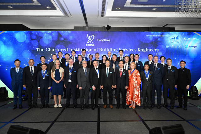 CIBSE Hong Kong annual dinner highlights member and government ties