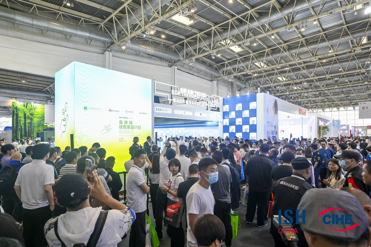 ISH China & CIHE 2024