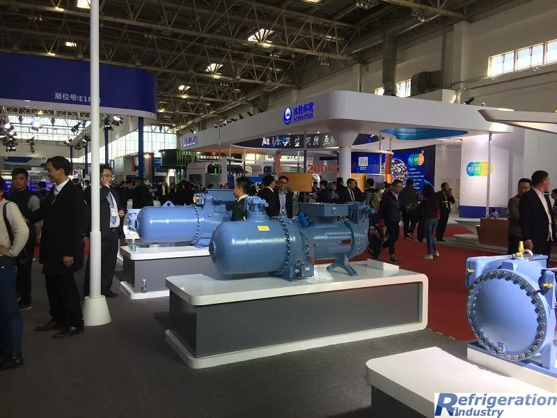 China Refrigeration 2018 overview and pictures