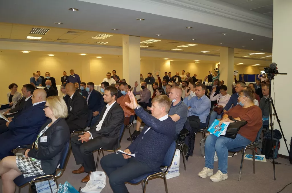The third refrigeration conference was sold out in Moscow
