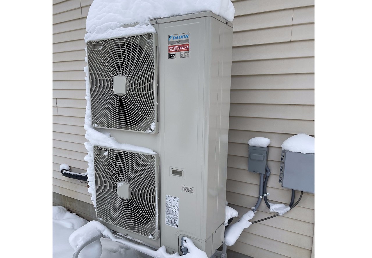 Daikin avanza en el desafío de tecnología de bombas de calor de clima frío