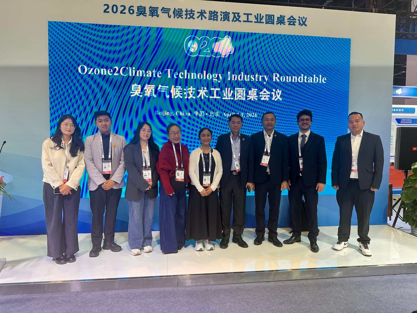 China hosts CCAC at Ozone2Climate cooling technology roundtable
