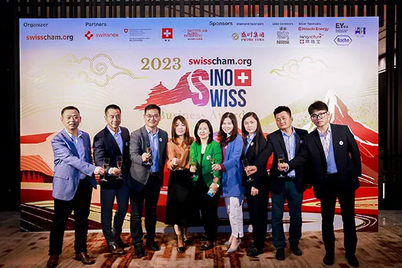 Condair Group Receives Swissnex Innovation Pioneer Award 2023