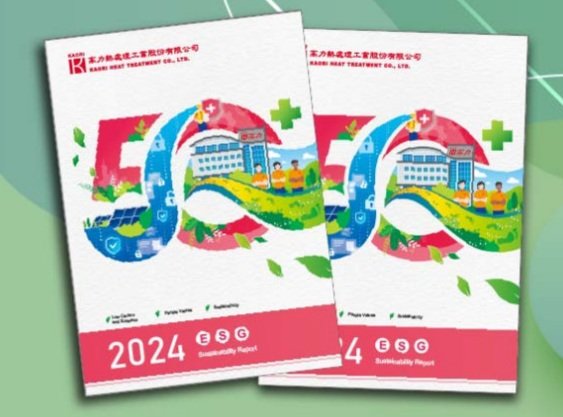 Kaori advances ESG strategy with verified carbon data and industry-first HRDD in Taiwan