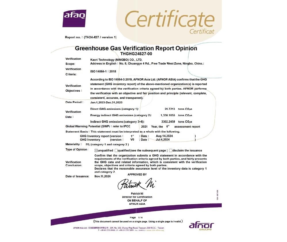 Kaori's Ningbo Plant Achieves Key Environmental Milestones