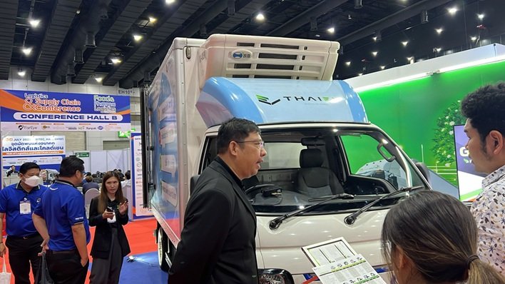 Cold Chain Exhibition 2026