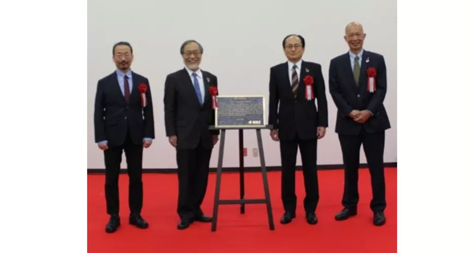 Toshiba Carrier Celebrates IEEE Milestone Plaque Dedication