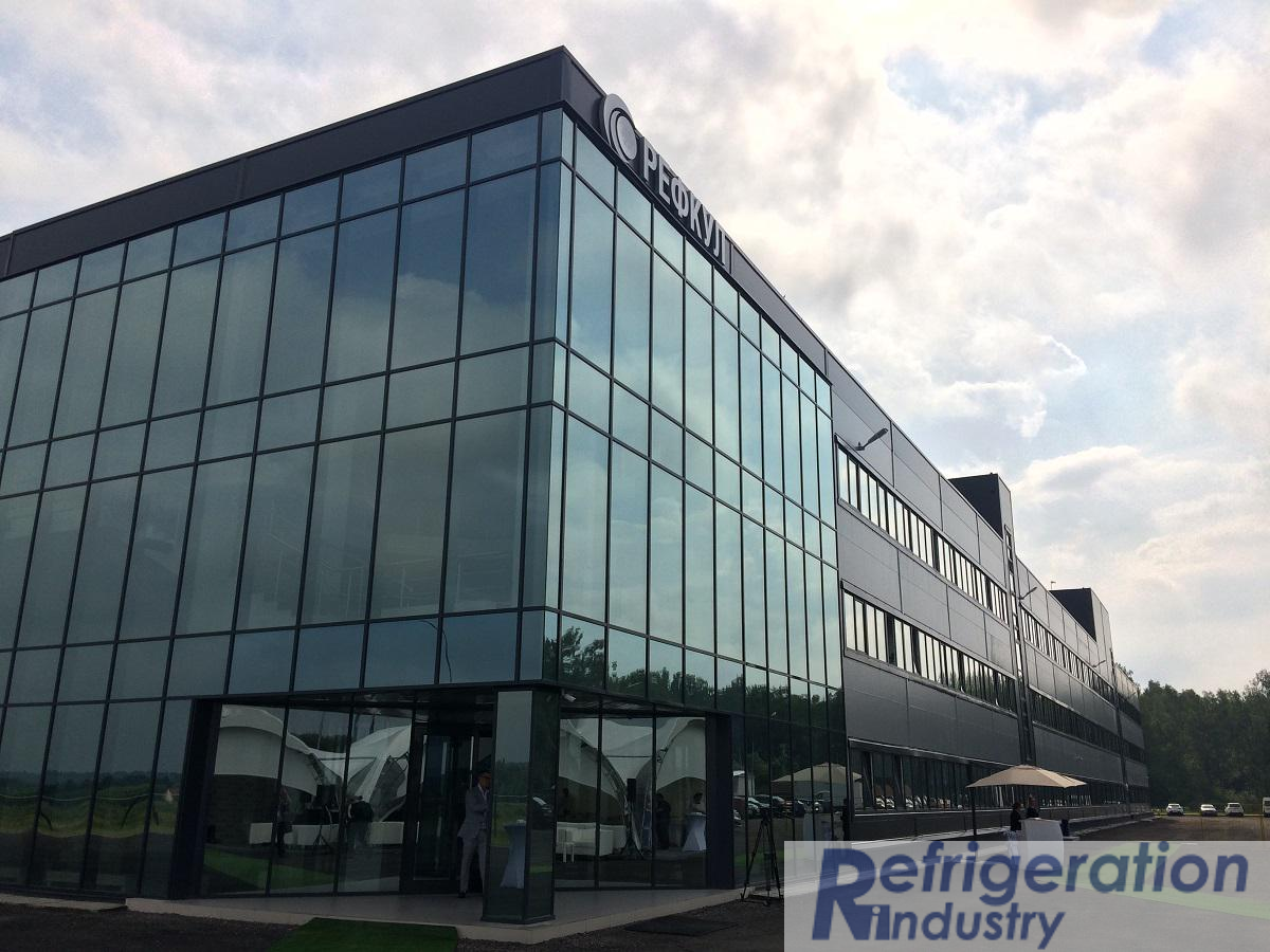 New Plant Refcool Has Opened in Russia