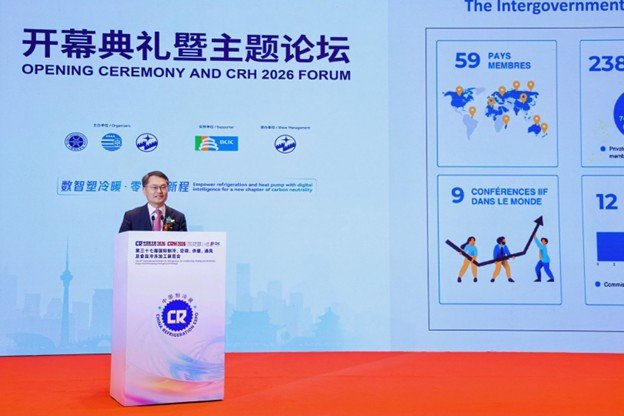IIR highlights cooperation at China Refrigeration Expo 2026