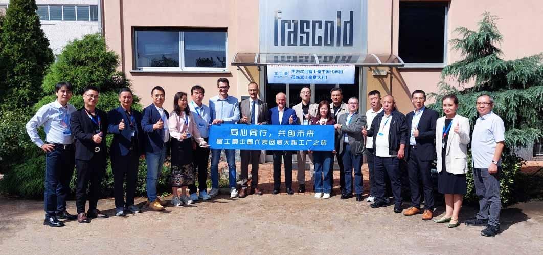 Frascold Shanghai strengthens ties with Italy HQ during official visit