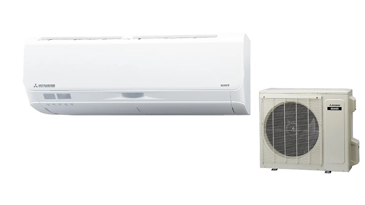 Mitsubishi Heavy Industries to Launch 2026 S Series AC Units in Japan