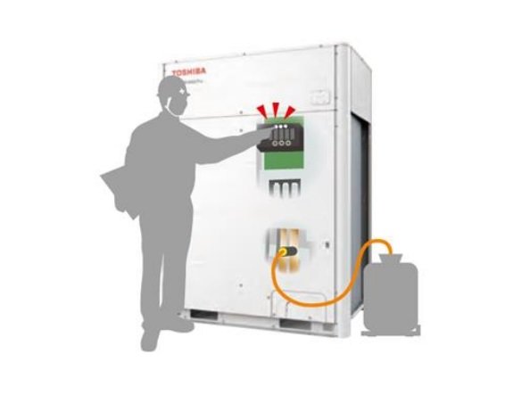 Toshiba Super Multi-u Heat Recovery VRF Series and Heating / Cooling Mode Switch Units