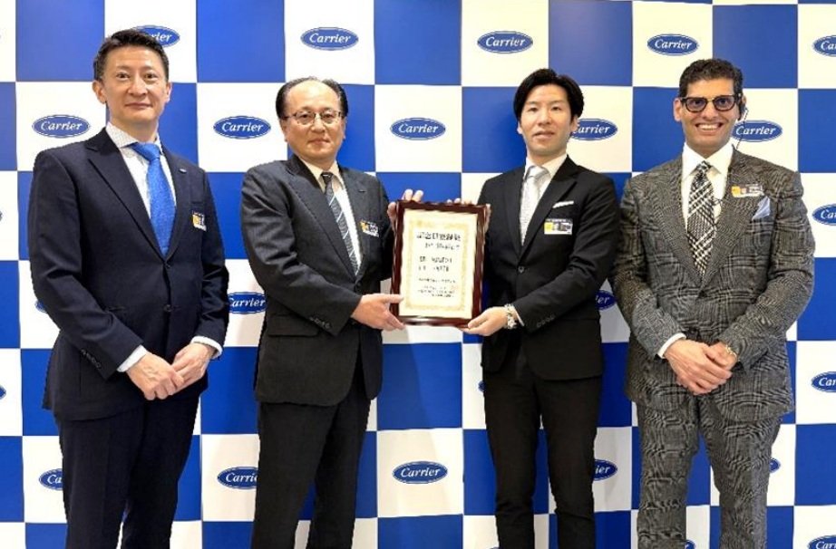 Carrier Japan Recognizes Air Conditioning Invention Day on July 17