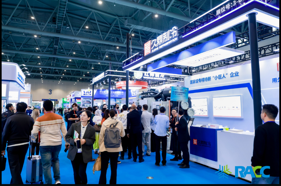 RACC China Expo 2026