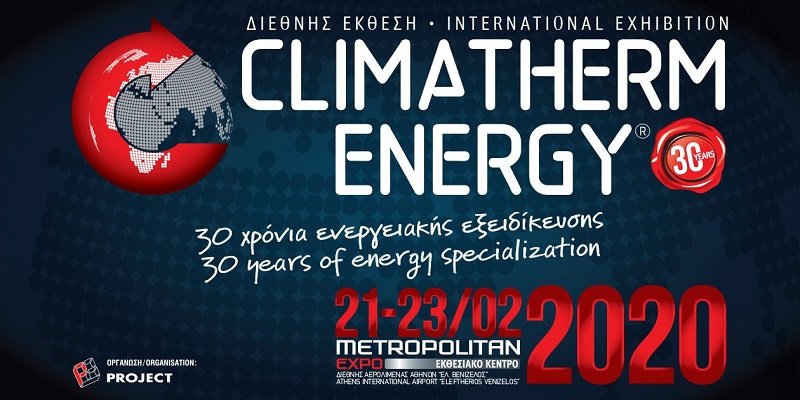 Climatherm – Energy 2020