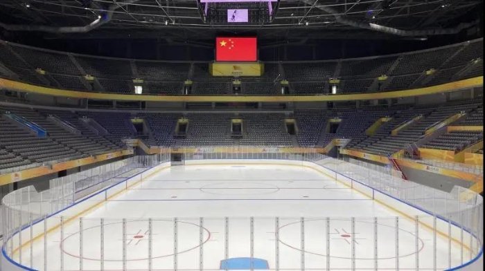 Ice-making equipment and facilities provided by SHENZHOU REFRIGERATION for Beijing Winter Olympics Game 2022