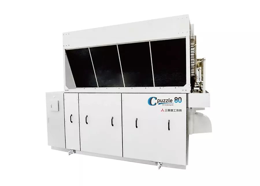 MHI-AC&R wins JARAC award for CO2-based cooling unit retrofit