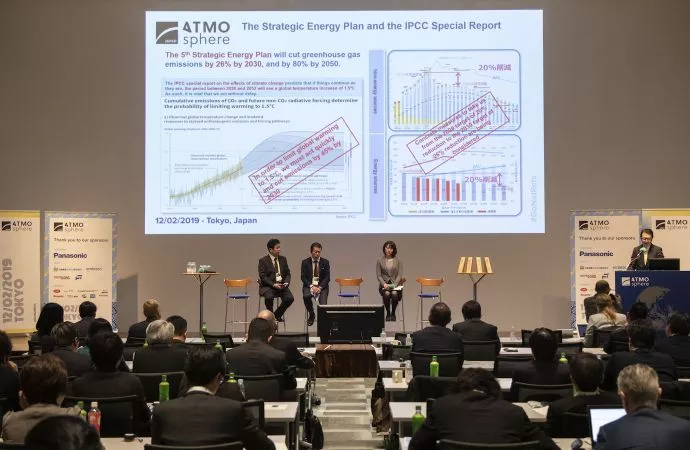 ATMO Japan 2019: Live coverage highlights