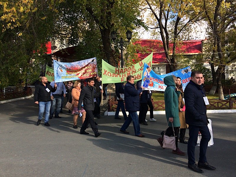 Today are celebrated 20th refrigeration technician day in Russia  