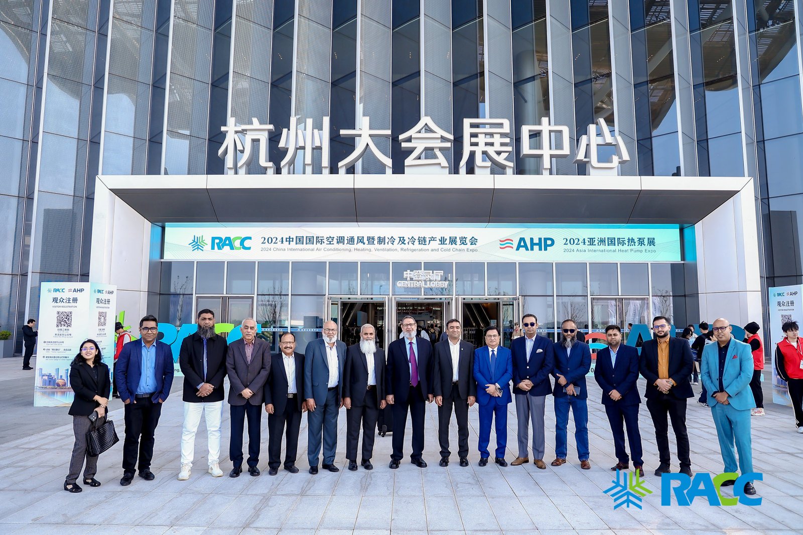 RACC Expo 2025