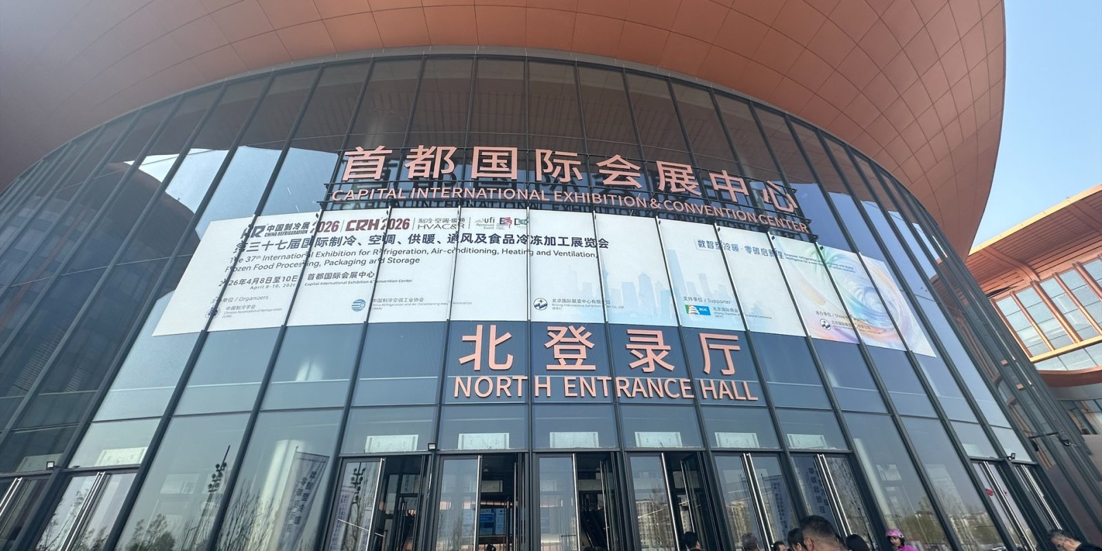 La Exposición de Refrigeración de China 2026 se celebró en Pekín, China