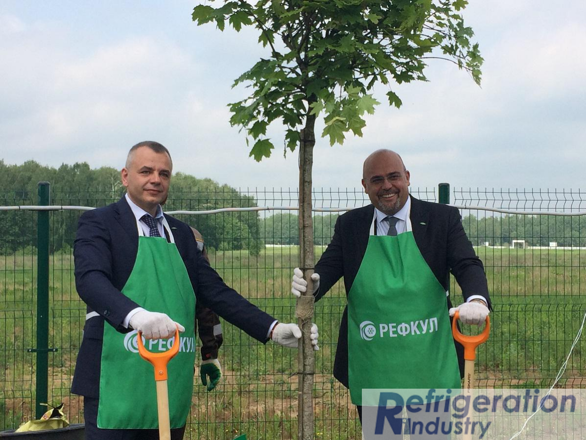 New Plant Refcool Has Opened in Russia