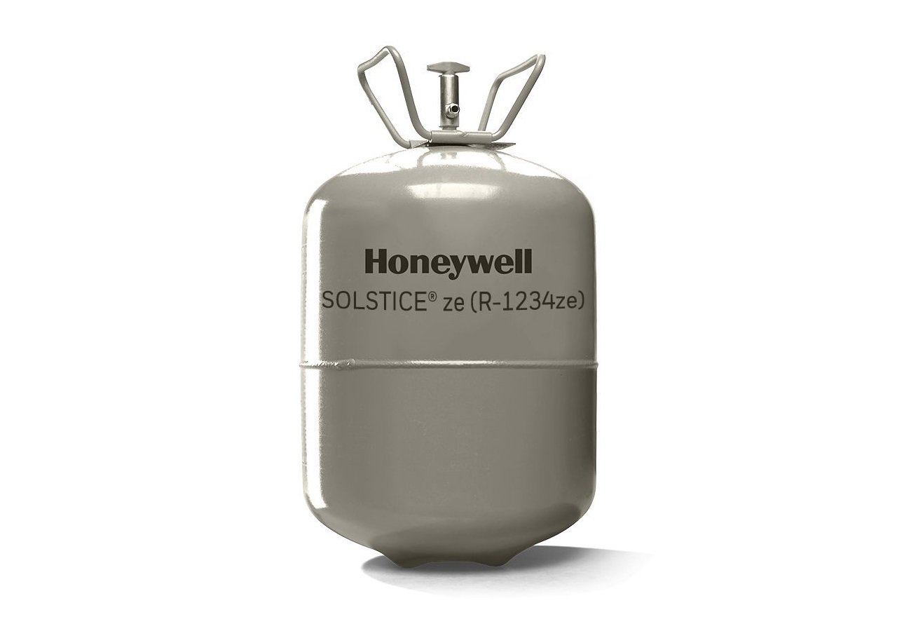 Honeywell doubles capacity for HFC-alternative technology with Baton Rouge facility expansion