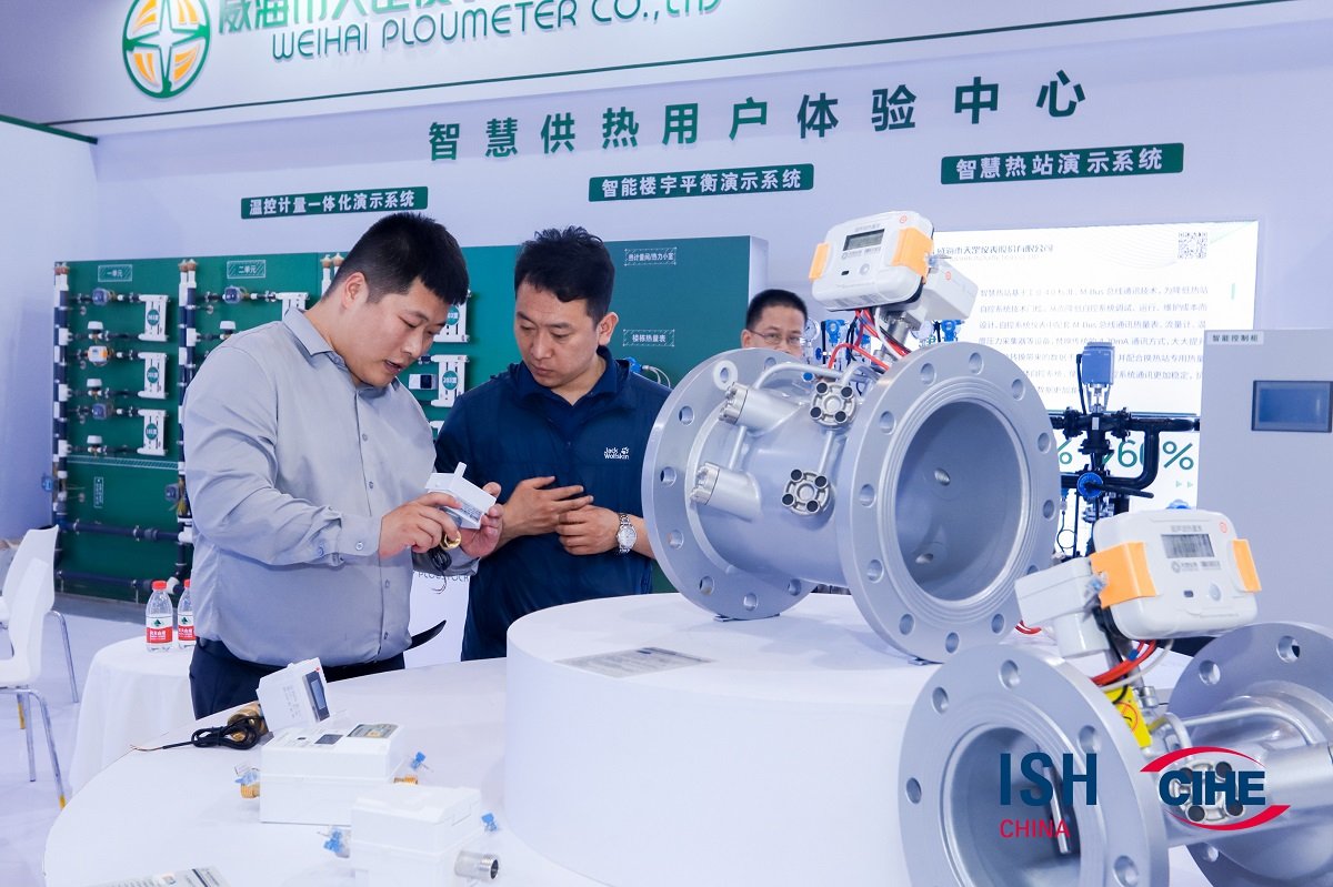 ISH China & CIHE successfully concluded