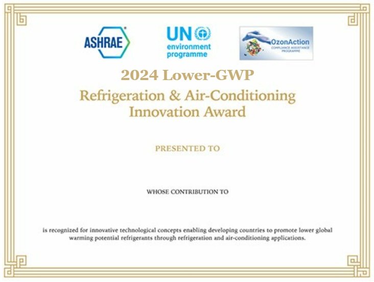 ASHRAE, UNEP Accepting Submissions for 2024 Lower Global Warming Potential Innovation Award