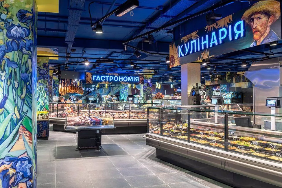 Exclusive Retail Ideas from SILPO Ukraine