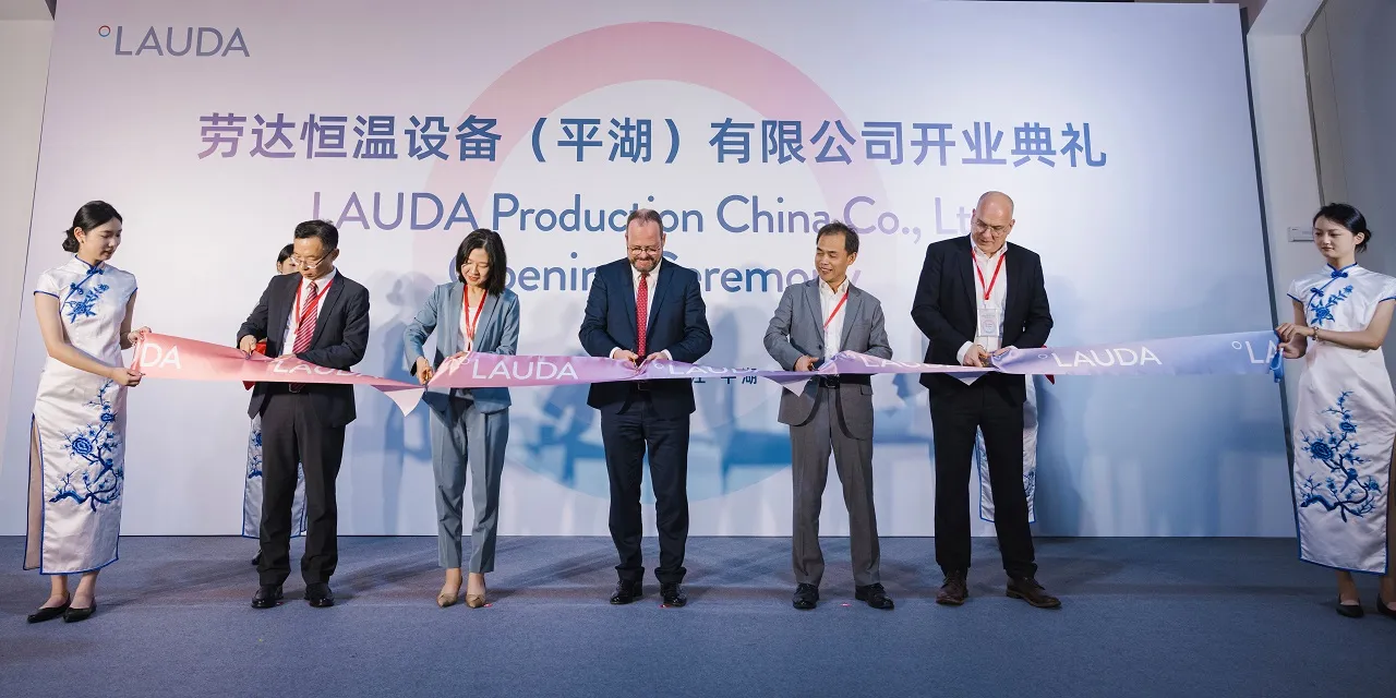 LAUDA Doubles Production Area in China to Strengthen Global Expansion