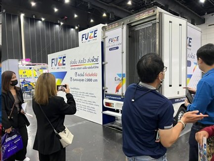 Cold Chain Exhibition Thailand 2024
