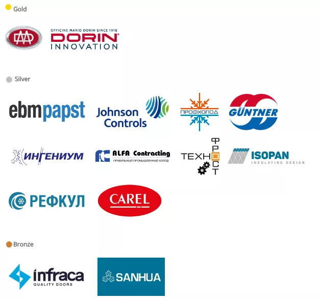Dorin became a gold partner of refrigeration conference